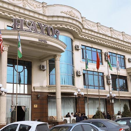 טשקנט Hayot Hotel מראה חיצוני תמונה
