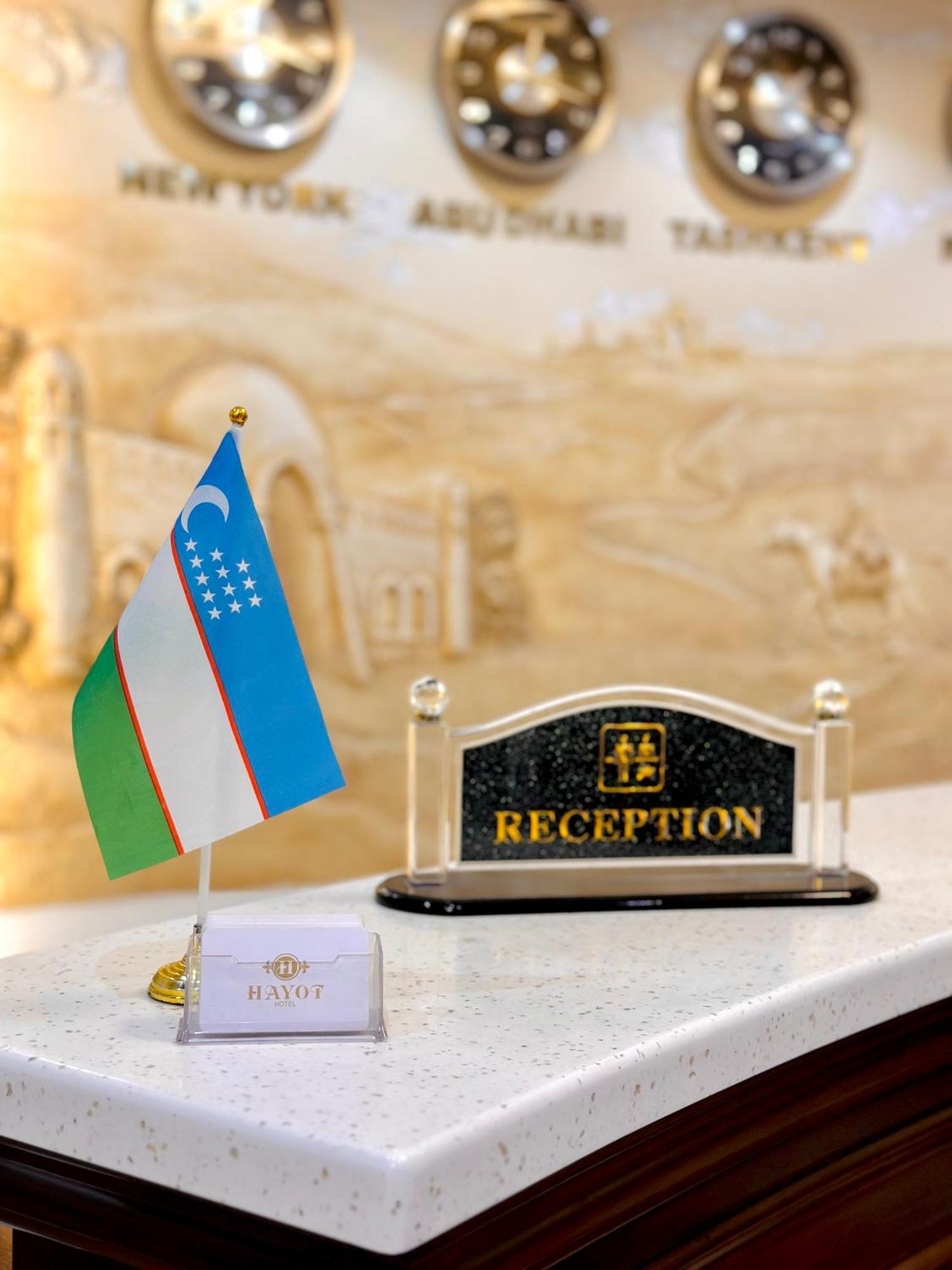 טשקנט Hayot Hotel מראה חיצוני תמונה